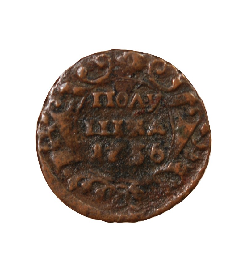 RUSSIE, ANNA IVANOVNA - 1/4 KOPECK 1836