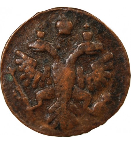 RUSSIE, ANNA IVANOVNA - 1/4 KOPECK 1836