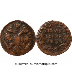 RUSSIE, ANNA IVANOVNA - 1/4 KOPECK 1836