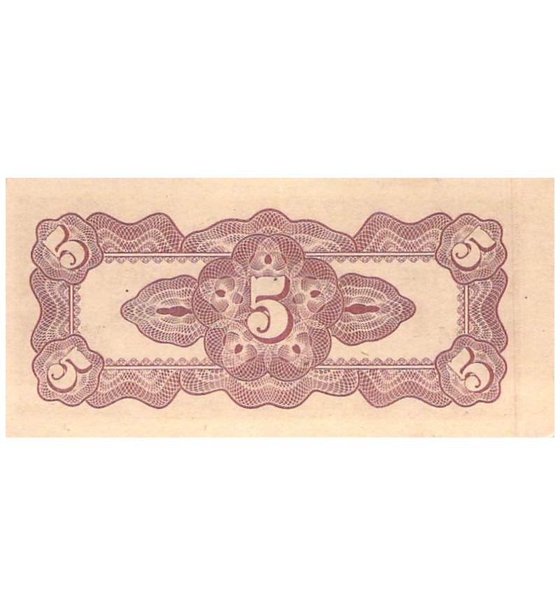 MALAISIE  OCCIDENTALE, OCCUPATION JAPONAISE - 5 CENTS 1942