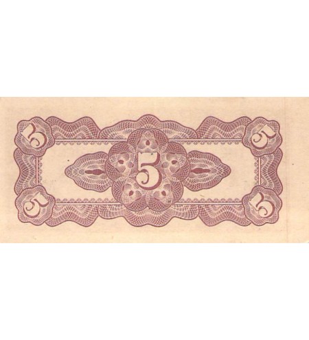 MALAISIE  OCCIDENTALE, OCCUPATION JAPONAISE - 5 CENTS 1942