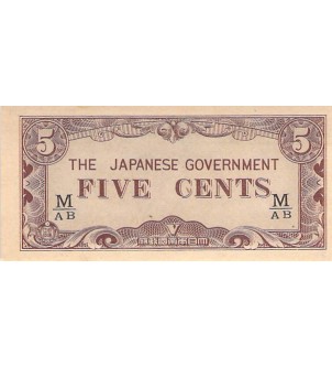 MALAISIE  OCCIDENTALE, OCCUPATION JAPONAISE - 5 CENTS 1942