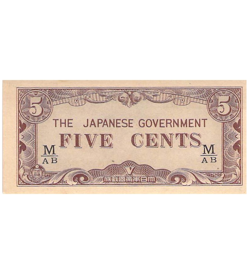 MALAISIE  OCCIDENTALE, OCCUPATION JAPONAISE - 5 CENTS 1942