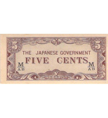 MALAISIE  OCCIDENTALE, OCCUPATION JAPONAISE - 5 CENTS 1942