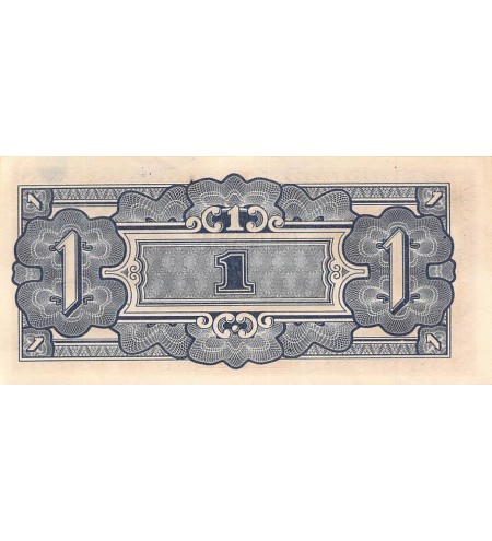 MALAISIE OCCIDENTALE, OCCUPATION JAPONAISE - 1 DOLLAR 1942 SUP+