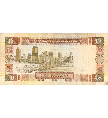 MACAO - 10 PATACAS 08/07/1991