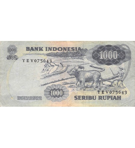 INDONESIE, PRINCE DIPONEGORO - 1000 RUPIAH 1975 - TB+