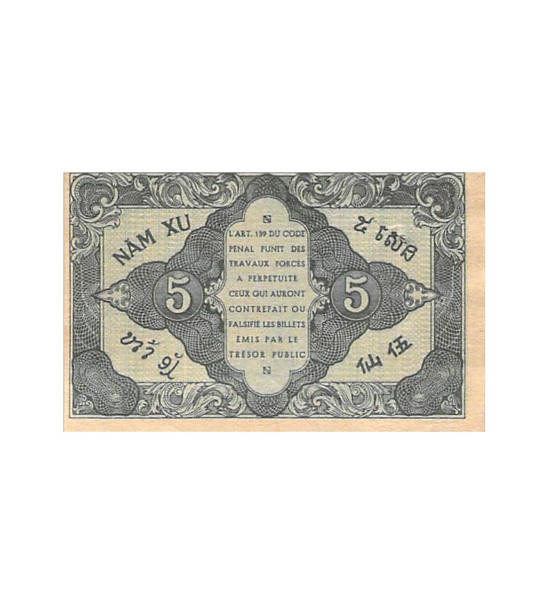 INDOCHINE - 5 CENTS 1942 - TTB