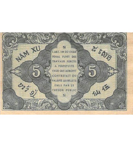 INDOCHINE - 5 CENTS 1942 - TTB