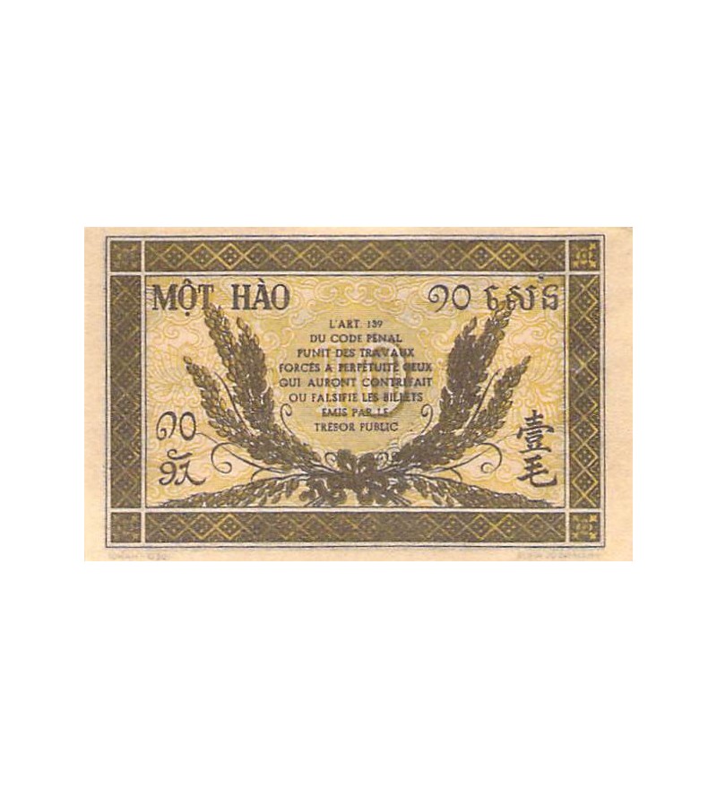 INDOCHINE - 10 CENTS 1942