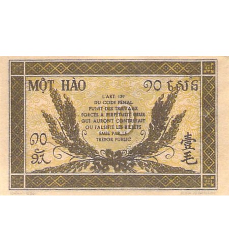 INDOCHINE - 10 CENTS 1942