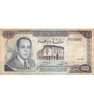 MAROC, HASSAN II - 100 DIRHAMS 1970 - TB 2