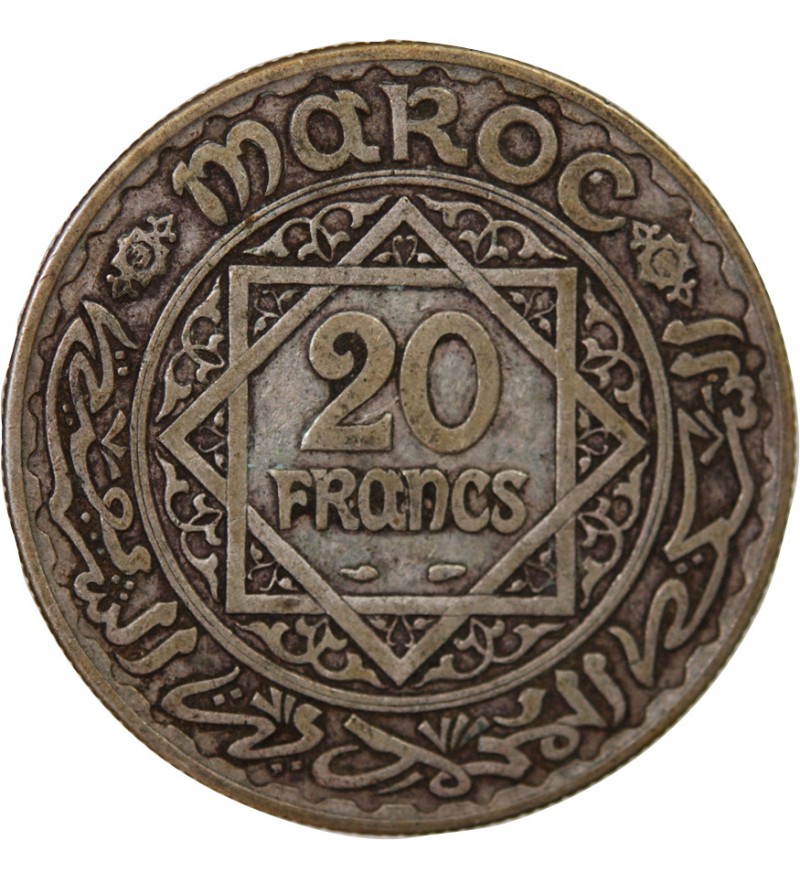 MAROC, MOHAMMED V - 20 FRANCS ARGENT 1347 (1929)