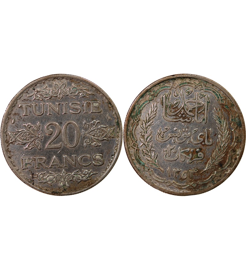 TUNISIE, AHMAD PASHA - 20 FRANCS ARGENT 1353 (1935)