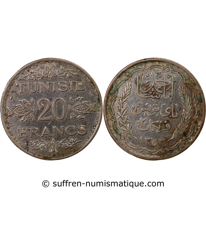 TUNISIE, AHMAD PASHA - 20 FRANCS ARGENT 1353 (1935)