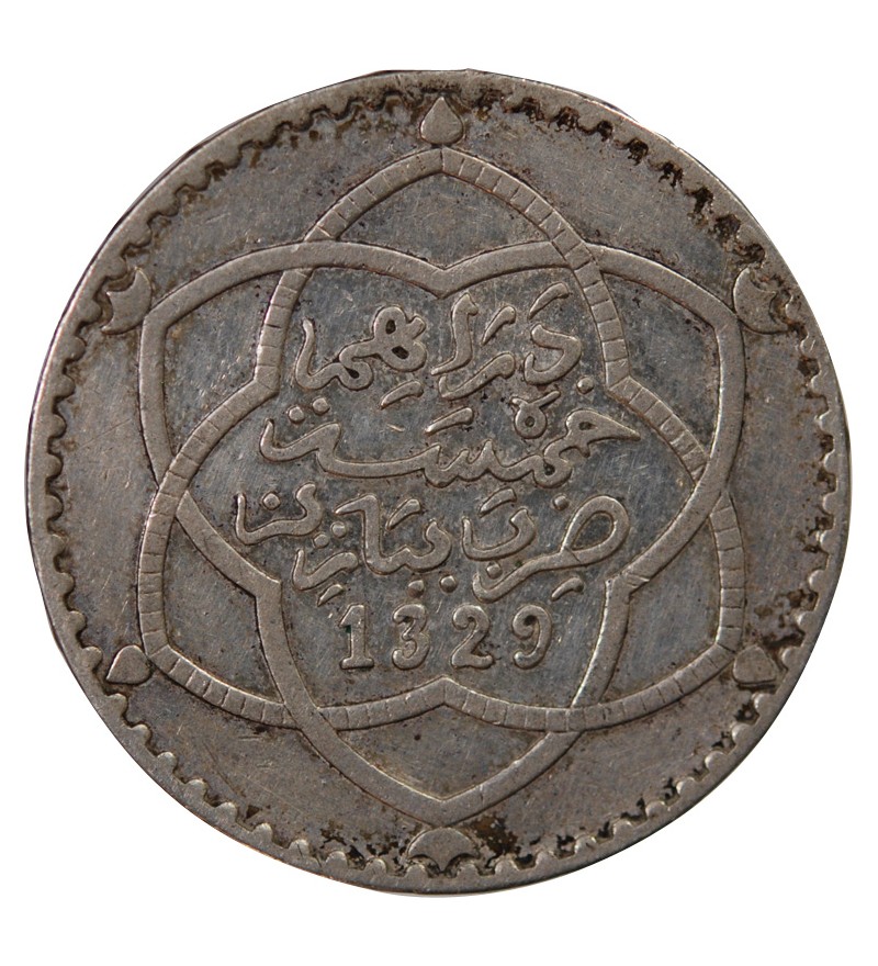 MAROC, YOUSSEF - 5 DIRHAMS ARGENT 1329 (1911)