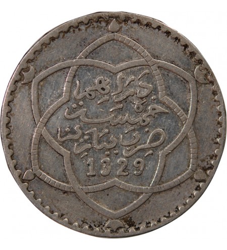 MAROC, YOUSSEF - 5 DIRHAMS ARGENT 1329 (1911)