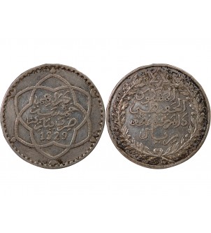 MAROC, YOUSSEF - 5 DIRHAMS ARGENT 1329 (1911) 2