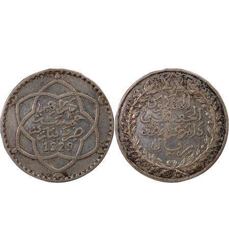 MAROC, YOUSSEF - 5 DIRHAMS ARGENT 1329 (1911)
