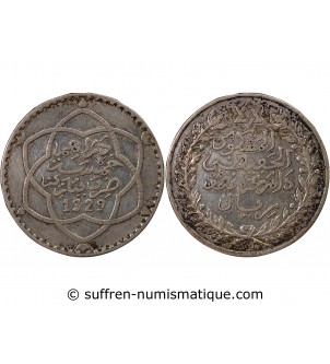 MAROC, YOUSSEF - 5 DIRHAMS ARGENT 1329 (1911)