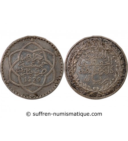 MAROC, YOUSSEF - 5 DIRHAMS ARGENT 1329 (1911)