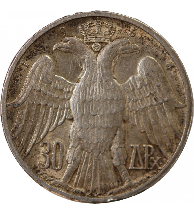 GRÈCE - 30 DRACHME ARGENT 1964 - MARIAGE ROYAL