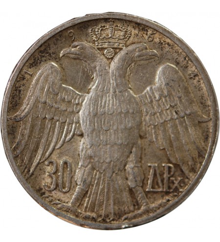 GRÈCE - 30 DRACHME ARGENT 1964 - MARIAGE ROYAL