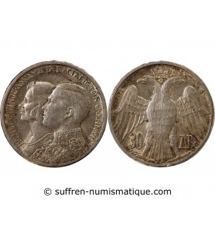 GRÈCE - 30 DRACHME ARGENT 1964 - MARIAGE ROYAL
