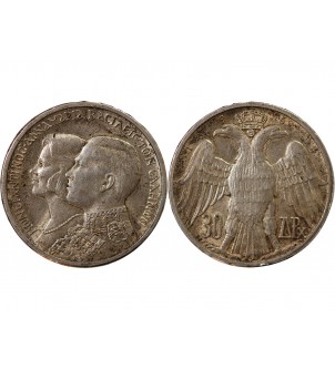 GRÈCE - 30 DRACHME ARGENT 1964 - MARIAGE ROYAL 2