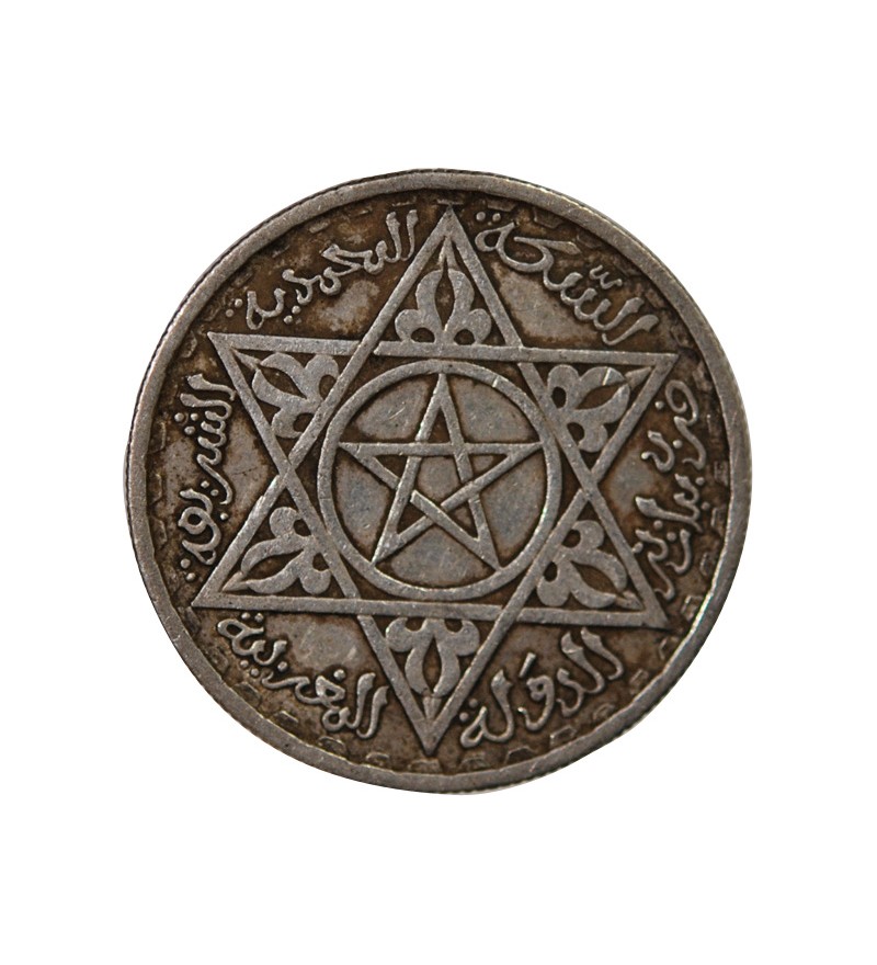 MAROC, MOHAMMED V - 100 FRANCS ARGENT 1372 (1953)