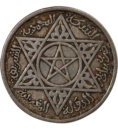 MAROC, MOHAMMED V - 100 FRANCS ARGENT 1372 (1953)