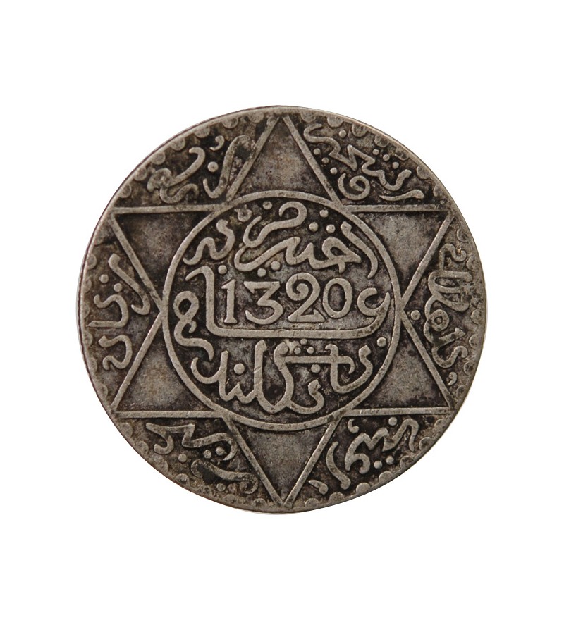 MAROC, ABD AL-AZIZ - 2 1/2 DIRHAMS ARGENT 1320 (1903)