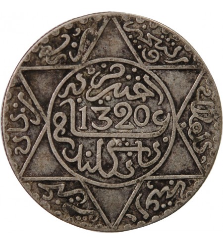 MAROC, ABD AL-AZIZ - 2 1/2 DIRHAMS ARGENT 1320 (1903)