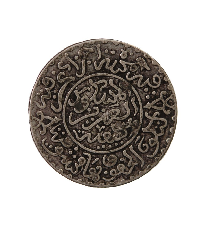 MAROC, ABD AL-AZIZ - 2 1/2 DIRHAMS ARGENT 1320 (1903)
