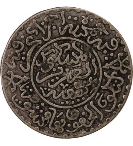 MAROC, ABD AL-AZIZ - 2 1/2 DIRHAMS ARGENT 1320 (1903)