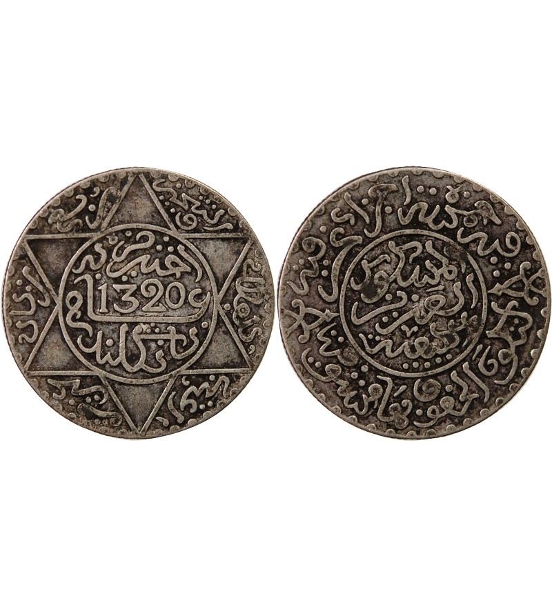 MAROC, ABD AL-AZIZ - 2 1/2 DIRHAMS ARGENT 1320 (1903)