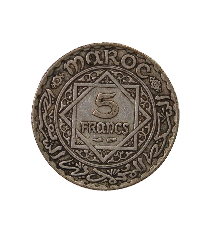 MAROC, MOHAMMED V - 5 FRANCS ARGENT 1352 (1934)