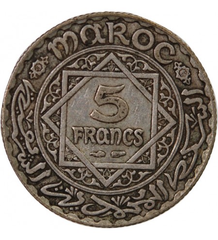 MAROC, MOHAMMED V - 5 FRANCS ARGENT 1352 (1934)