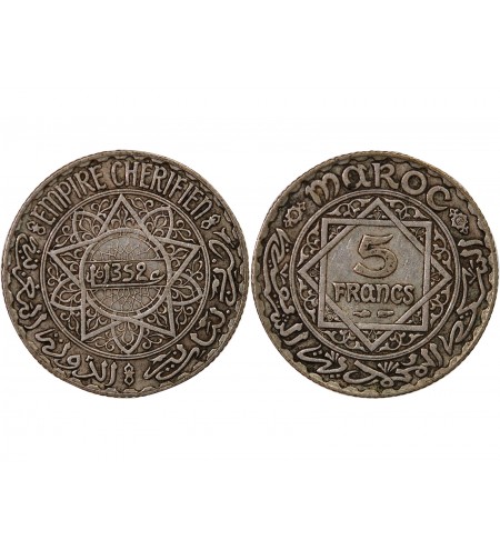 MAROC, MOHAMMED V - 5 FRANCS ARGENT 1352 (1934)