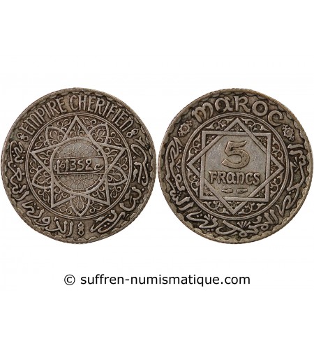 MAROC, MOHAMMED V - 5 FRANCS ARGENT 1352 (1934)