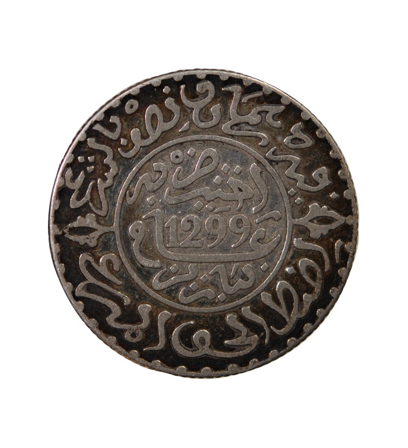 MAROC, HASSAN Ier - 2 1/2 DIRHAMS ARGENT 1299 (1882)