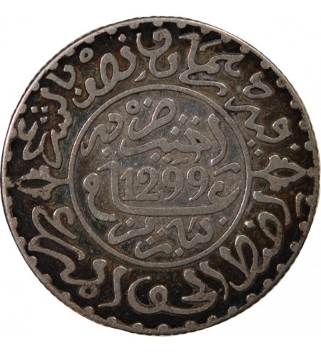 MAROC, HASSAN Ier - 2 1/2 DIRHAMS ARGENT 1299 (1882)