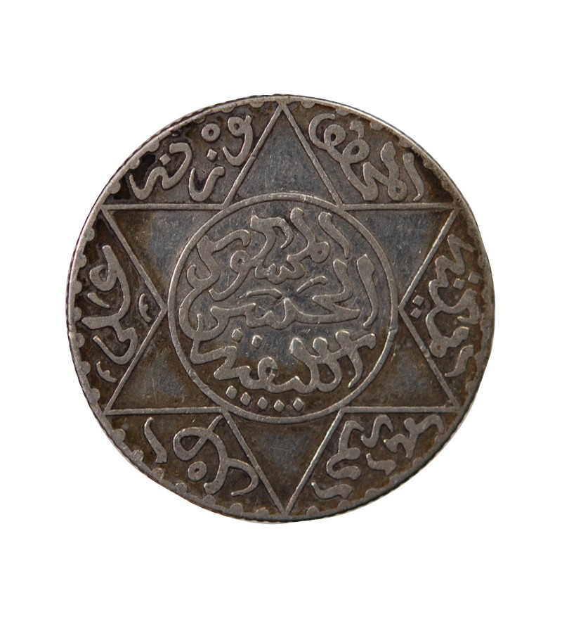 MAROC, HASSAN Ier - 2 1/2 DIRHAMS ARGENT 1299 (1882)