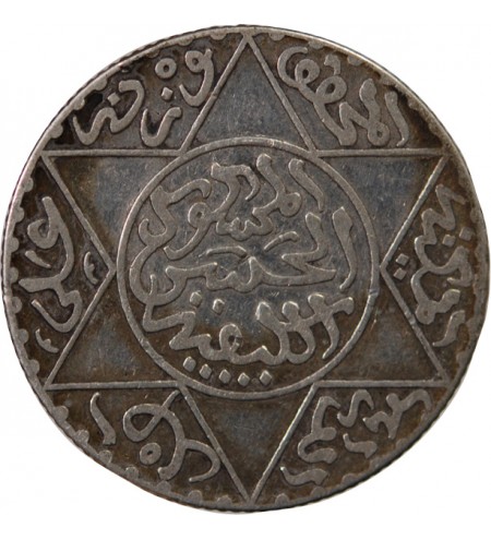 MAROC, HASSAN Ier - 2 1/2 DIRHAMS ARGENT 1299 (1882)