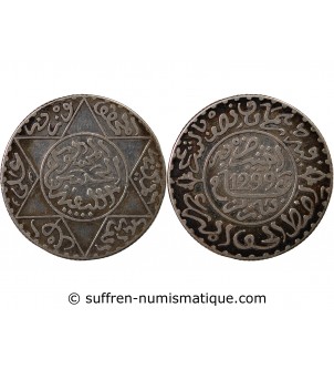MAROC, HASSAN Ier - 2 1/2 DIRHAMS ARGENT 1299 (1882)