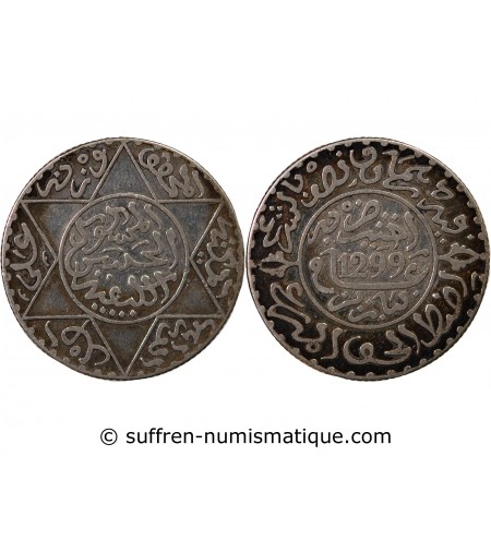 MAROC, HASSAN Ier - 2 1/2 DIRHAMS ARGENT 1299 (1882)