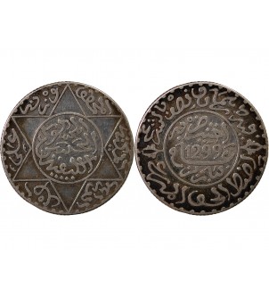 MAROC, HASSAN Ier - 2 1/2 DIRHAMS ARGENT 1299 (1882) 2