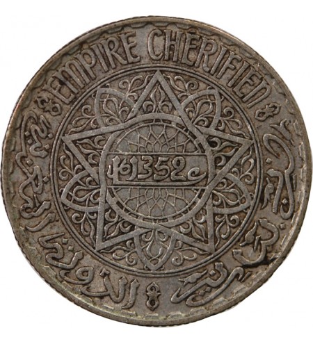 MAROC, MOHAMMED V - 10 FRANCS ARGENT 1352 (1934)