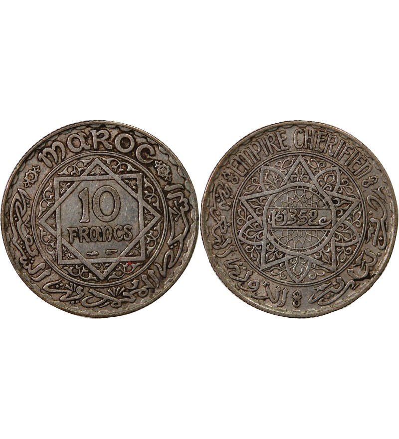 MAROC, MOHAMMED V - 10 FRANCS ARGENT 1352 (1934)