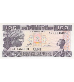 GUINÉE - 100 FRANCS 1985 - NEUF 2